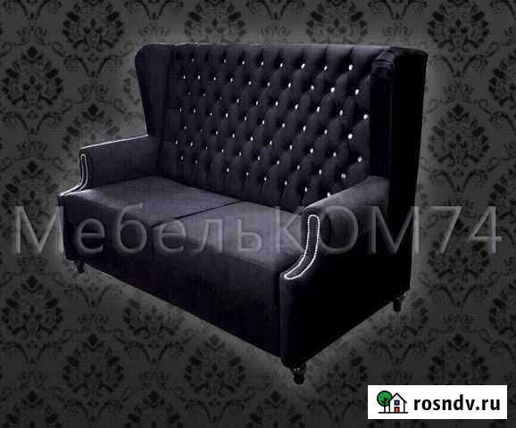 Диван Аливия каретная стяжка Челябинск - изображение 1