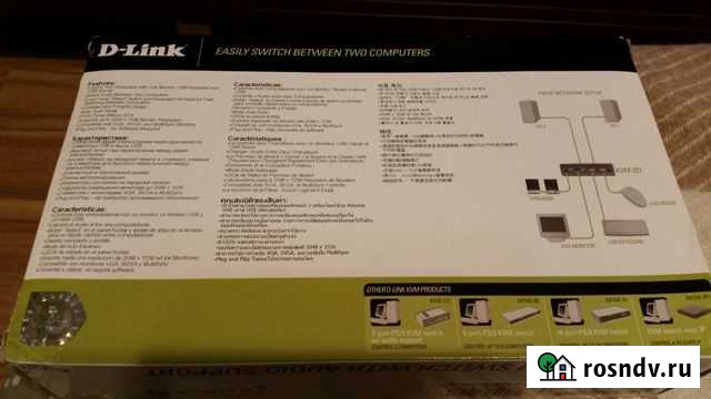 Компьютерный KVM переключатель Белгород - изображение 1