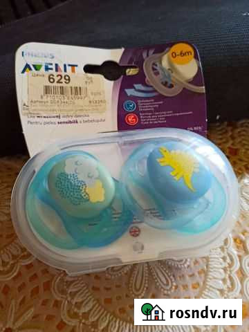 Соски Оренбург - изображение 1