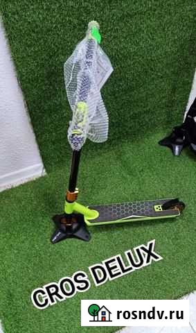 Трюковой самокат детский cros delux Петрозаводск - изображение 1