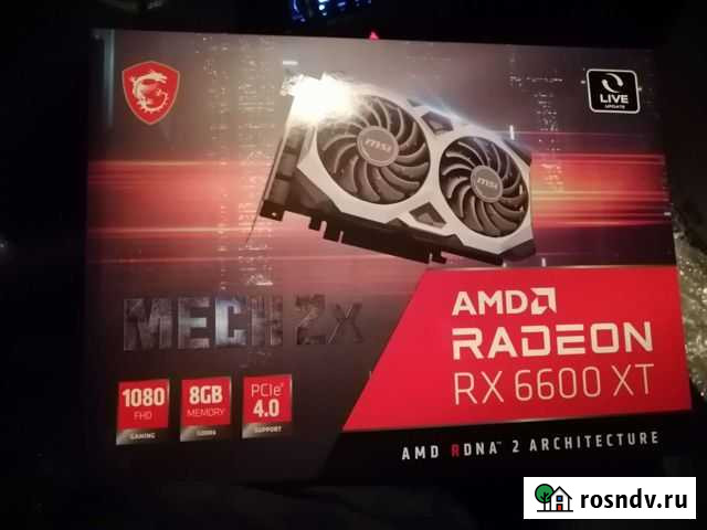 RX6600XT Ессентуки - изображение 1