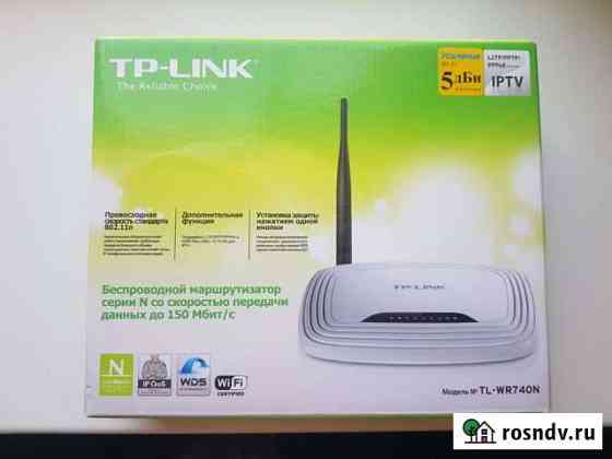 Wifi роутер tp-link Липецк