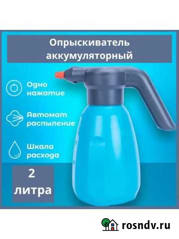 Аккумуляторный опрыскиватель 2л Тверь - изображение 1