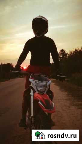 Продам Motolend fc250 Тарногский Городок - изображение 1