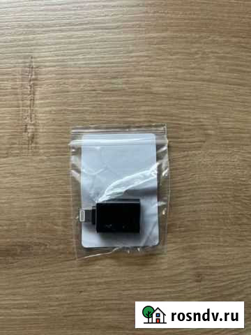 OTG для Айфон и Айпэд Калуга - изображение 1