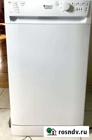 Посудомоечная машина Ariston Пенза - изображение 1