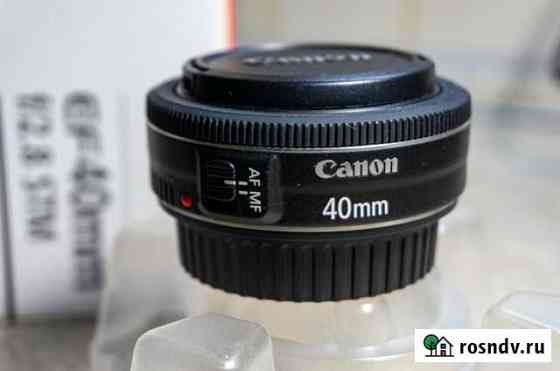 Canon EF 40mm f 2 8 STM Тверь