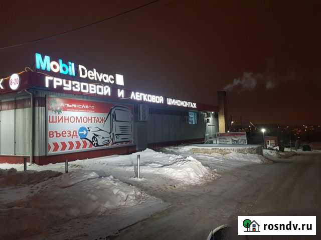 Шиномонтажник Волгоград - изображение 1