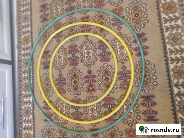 Обруч гимнастический Рыбинск - изображение 1