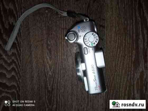 Canon PowerShot A630 Чита