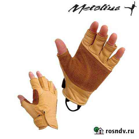 Metolius Climbing Gloves перчатки альпинизм. новые Артем