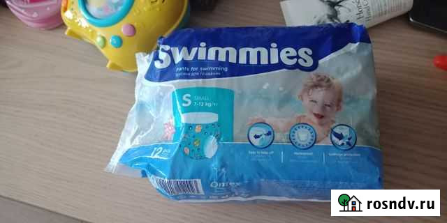 Трусики для плавания Рязань - изображение 1