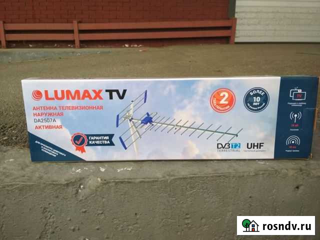 Эфирная антенна Малое Верево - изображение 1