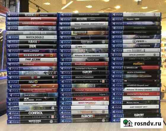 Игры PlayStation 4 / PlayStation 5 PS4 PS5 Смоленск