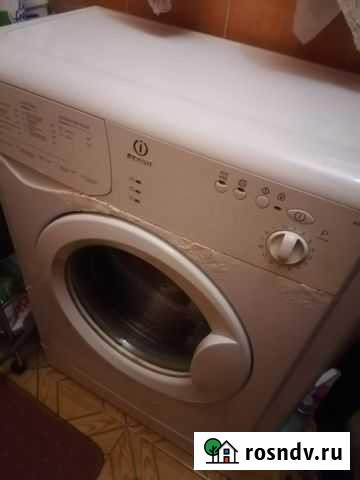 Стиральная машина Шахты - изображение 1