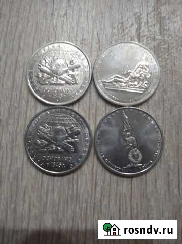 Юбилейные монеты 5 Кугеси - изображение 1