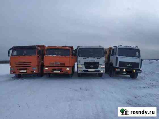Грузоперевозки Канск