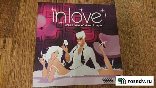 Настольная игра Обнинск - изображение 1