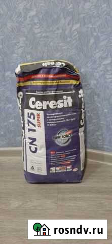 Наливной пол ceresit Промышленная - изображение 1