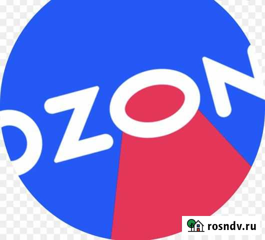 Промокод озон Казань - изображение 1