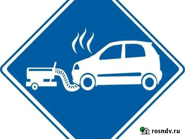 Отогрев авто Прокопьевск - изображение 1