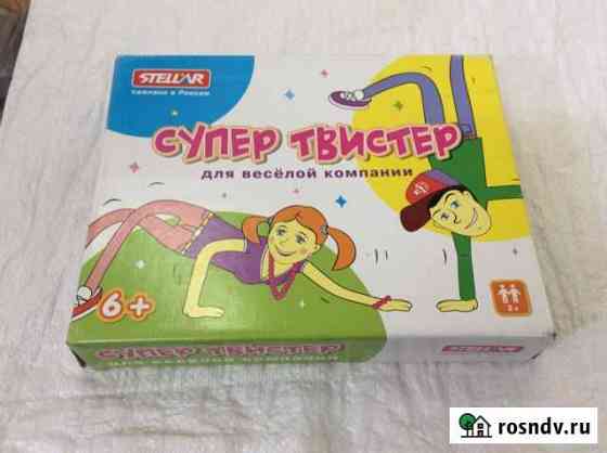 Игровой скотч Омск