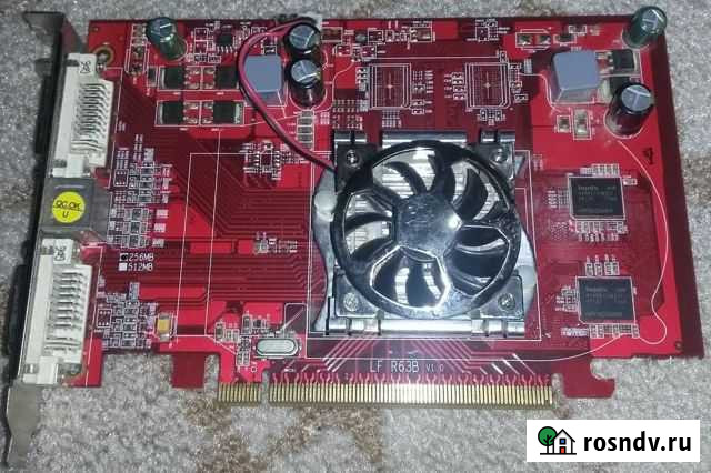 Radeon HD 2600 Pro 256 Мб Кострома - изображение 1