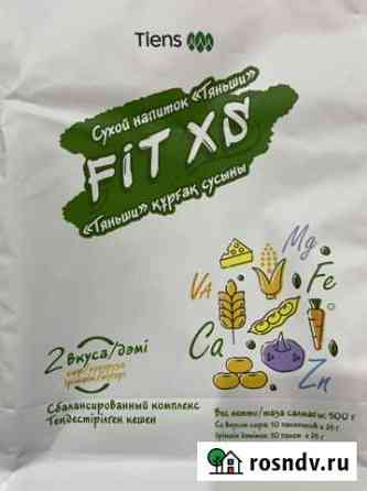 Сухой Напиток FitXSТяньшиСо Вкусом Кукурузы;сыра Улан-Удэ