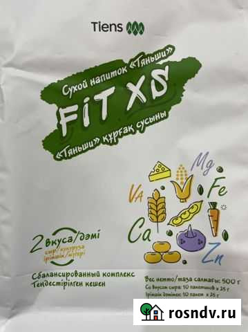 Сухой Напиток FitXSТяньшиСо Вкусом Кукурузы;сыра Улан-Удэ - изображение 1