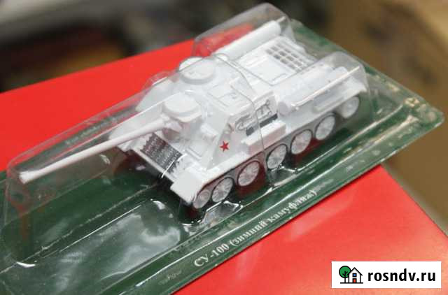 Модели танков Оренбург - изображение 1