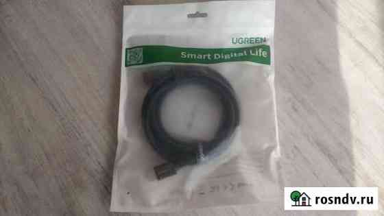 Кабель hdmi 2.1 (3m) Ugreen Петропавловск-Камчатский