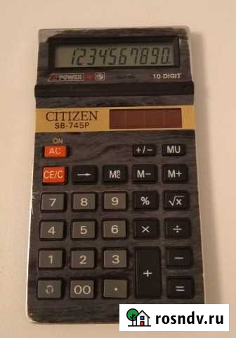 Калькулятор Чебоксары - изображение 1