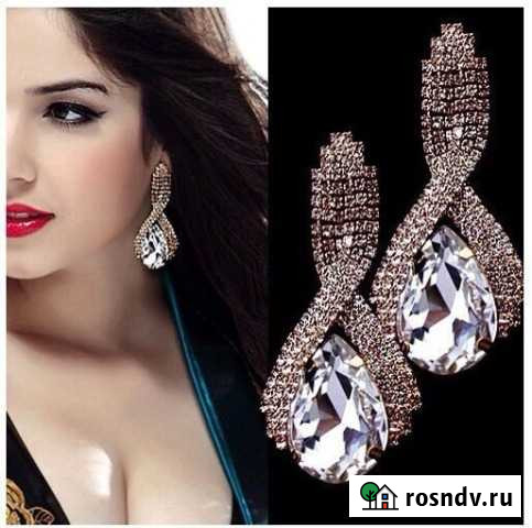 Серьги Авдон - изображение 1