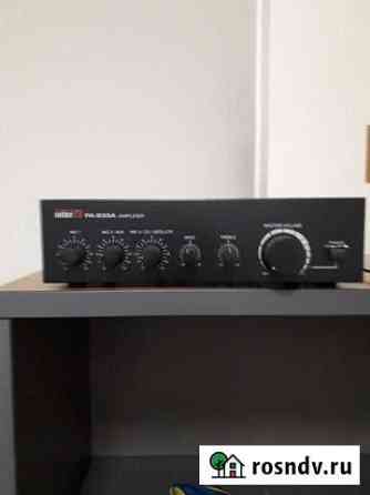Трансляционный усилитель ра-935 amplifier Новокузнецк
