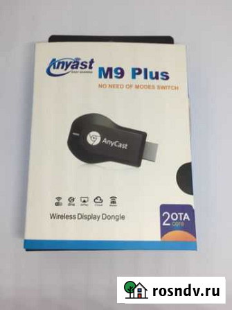AnyCast M9 Plus Димитровград - изображение 1