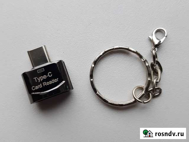 Type-C Card Reader MicroSD Санкт-Петербург - изображение 1