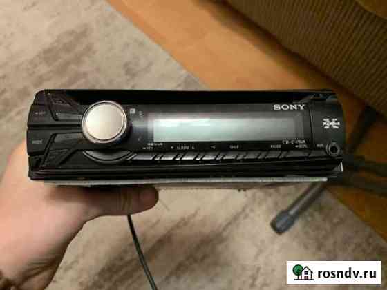 Магнитола sony Старый Оскол