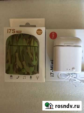 Наушники AirPods, TWS i7S, белый и защитный цвет Томск - изображение 1