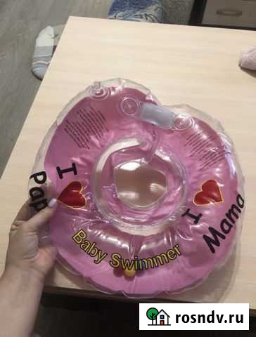 Круг для купания Энгельс - изображение 1