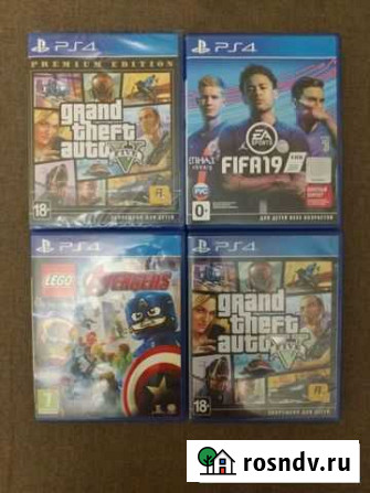Игры для приставок ps4 Ижевск - изображение 1