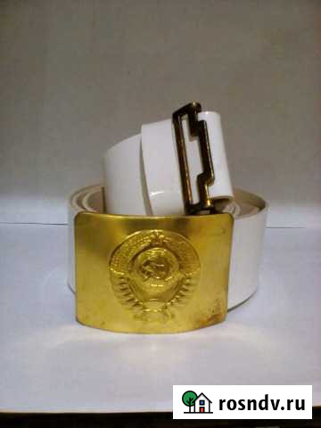 Ремень мвд cccр Курган - изображение 1