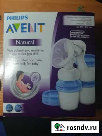 Молокоотсос philips avent natural Саки - изображение 1
