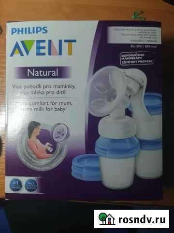 Молокоотсос philips avent natural Саки - изображение 1