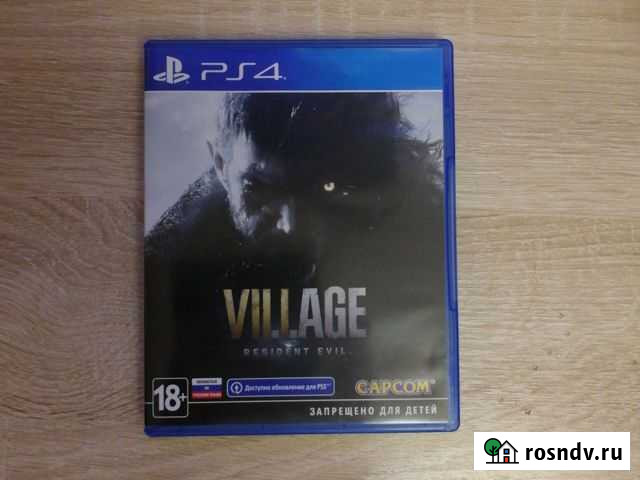 Игры для приставок ps4 Озёры - изображение 1