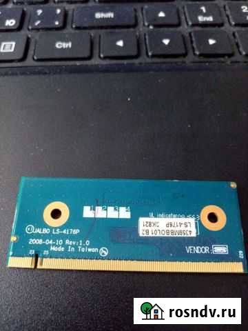 Плата LS- 4176P для ноутбука Acer Aspire Тверь - изображение 1