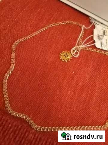 Подвеска Эрцгамма и цепочка серебро 925* Иваново - изображение 1