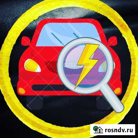 Автоэлектрик-диагност Альметьевск - изображение 1