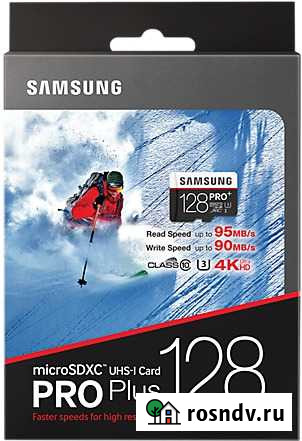 Карта для видео microSD 128GB Магадан - изображение 1