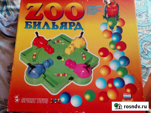 Бильярд Зоо Кострома - изображение 1