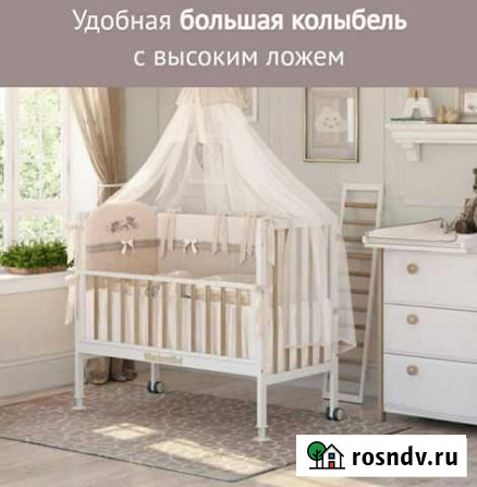 Детская кровать Тверь - изображение 1